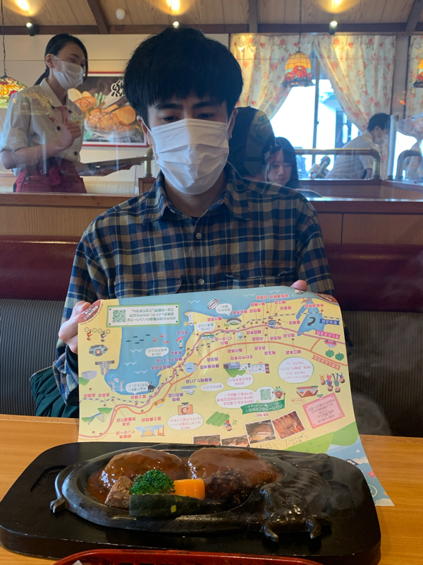 #27 2/4 てんしんくん