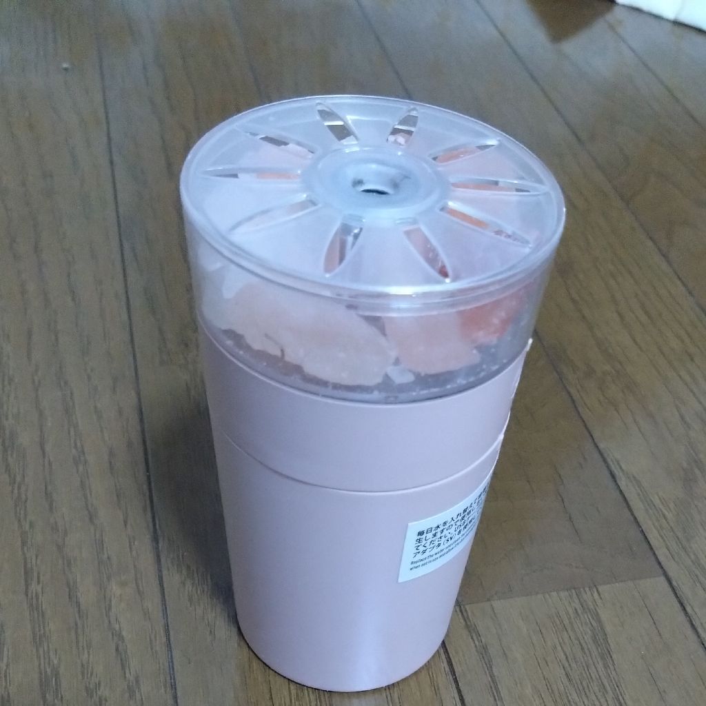 #186 加湿のニン