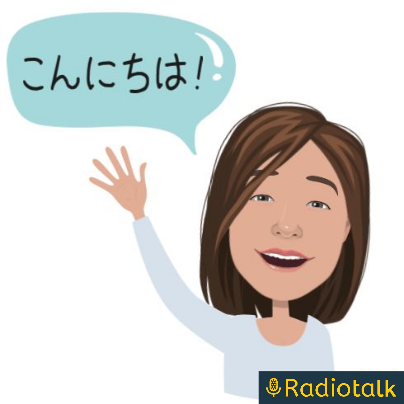のんびりいこうぜ。 podcast artwork