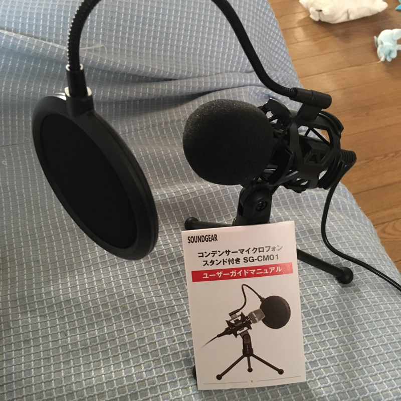 新宿アルタであった布の妖精の話