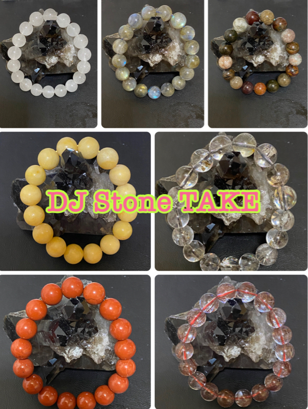 天然石スフィア【千層ガーデン】