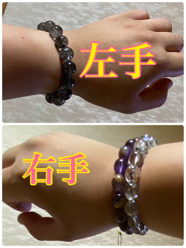 天然石【しりとりパート2】