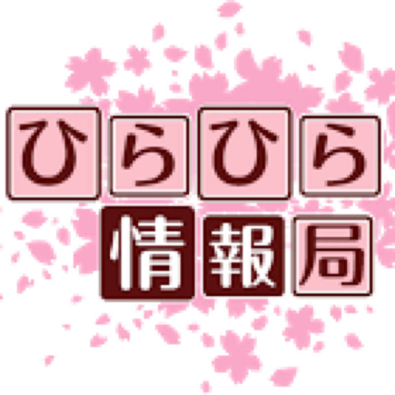 ラジオトークがいかに神アプリなのかを解説する