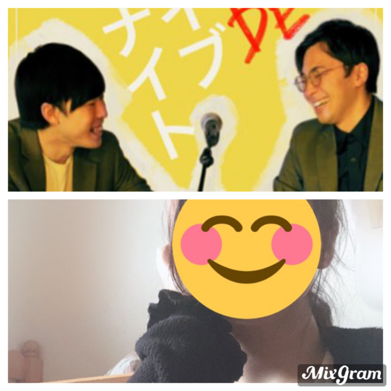 あるま〜にさんが来てくださいました！！ from Radiotalk episode artwork
