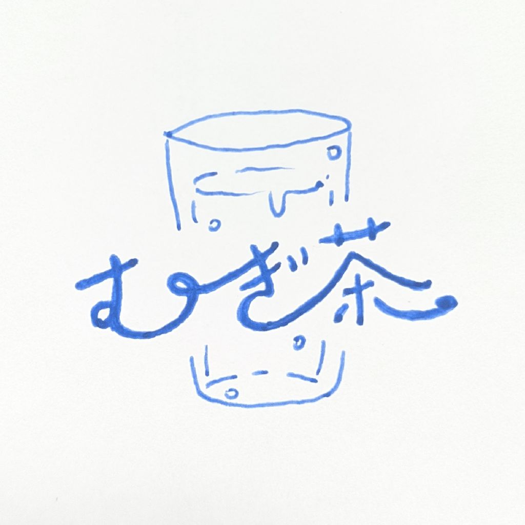 独身OLのぼやき