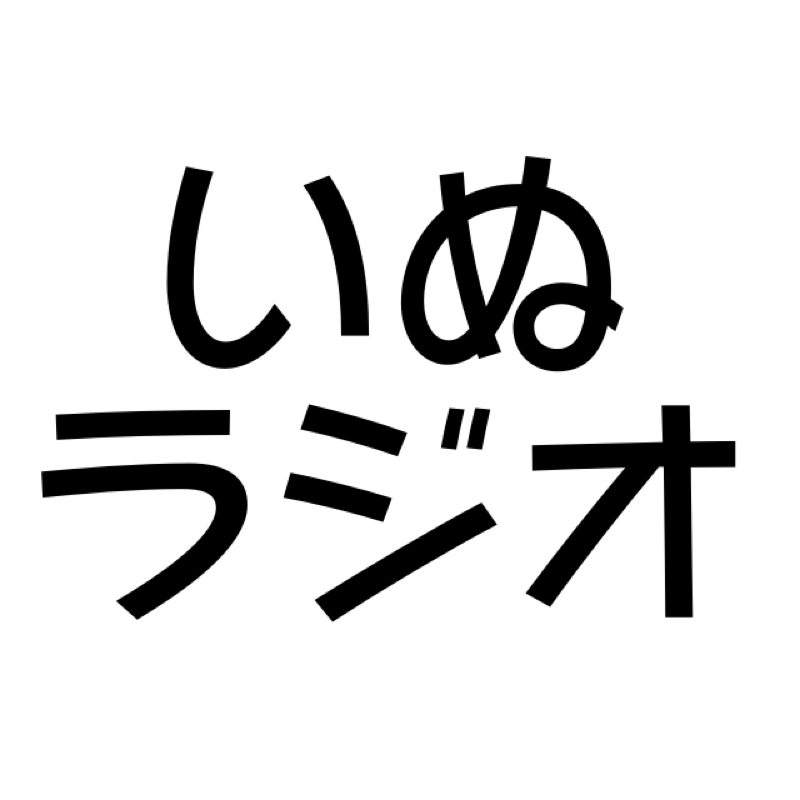 6.宗教画のはなしとトーク力がないはなし