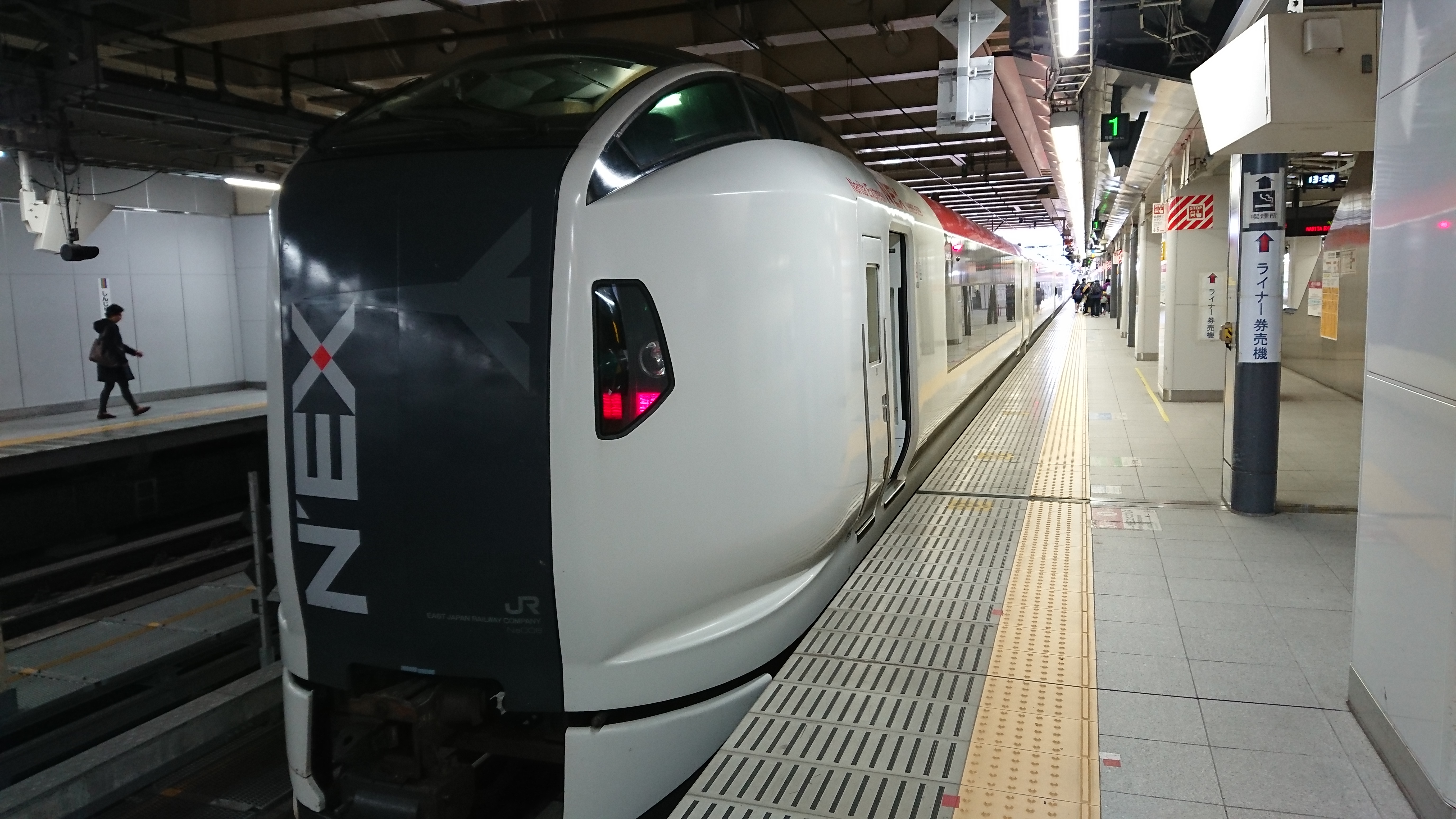 ぺやらじっ！第28回！～今週末の振り返り！！！～