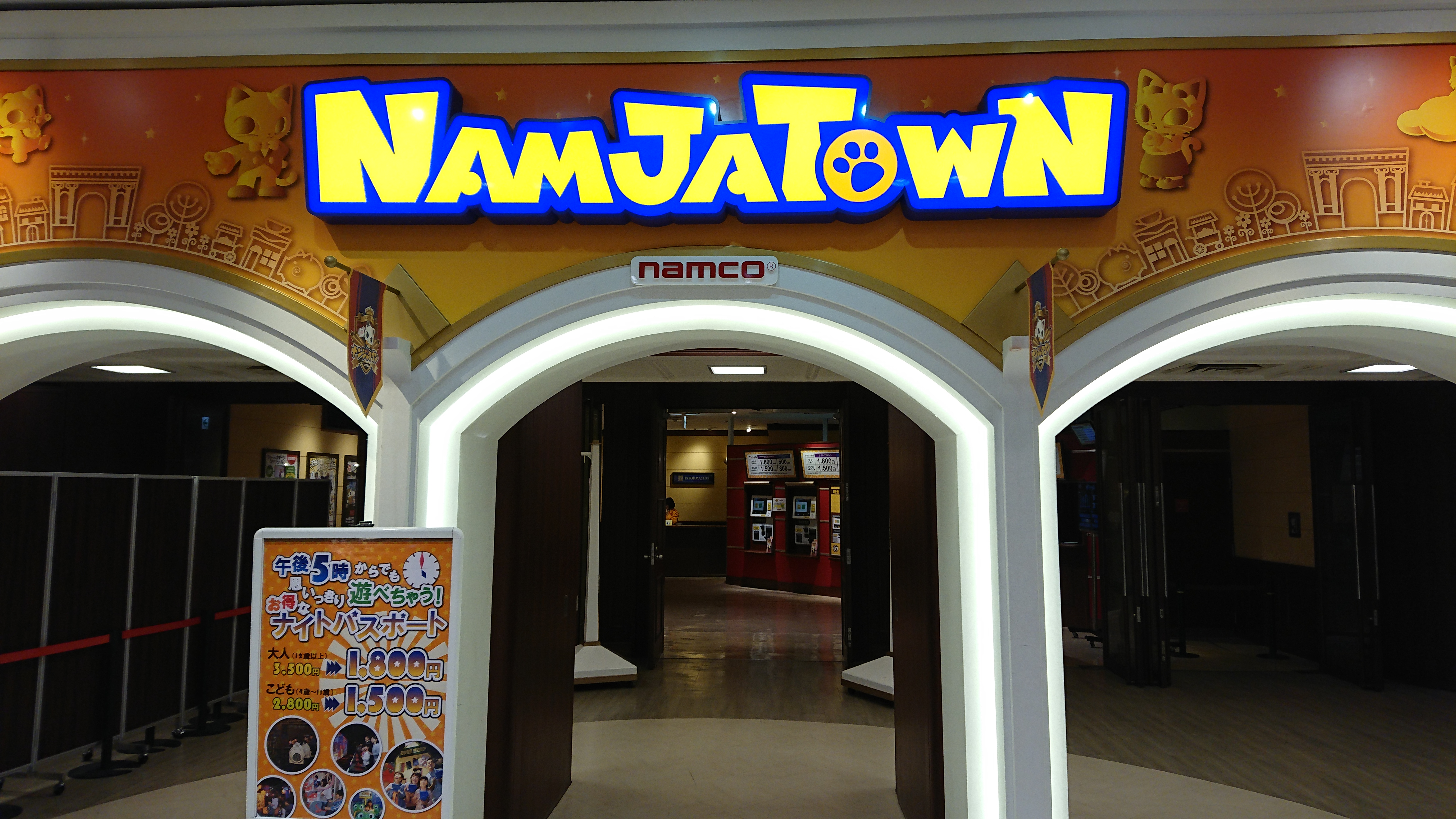 ぺやらじっ！第29回目！～今週末の振り返り！！！～