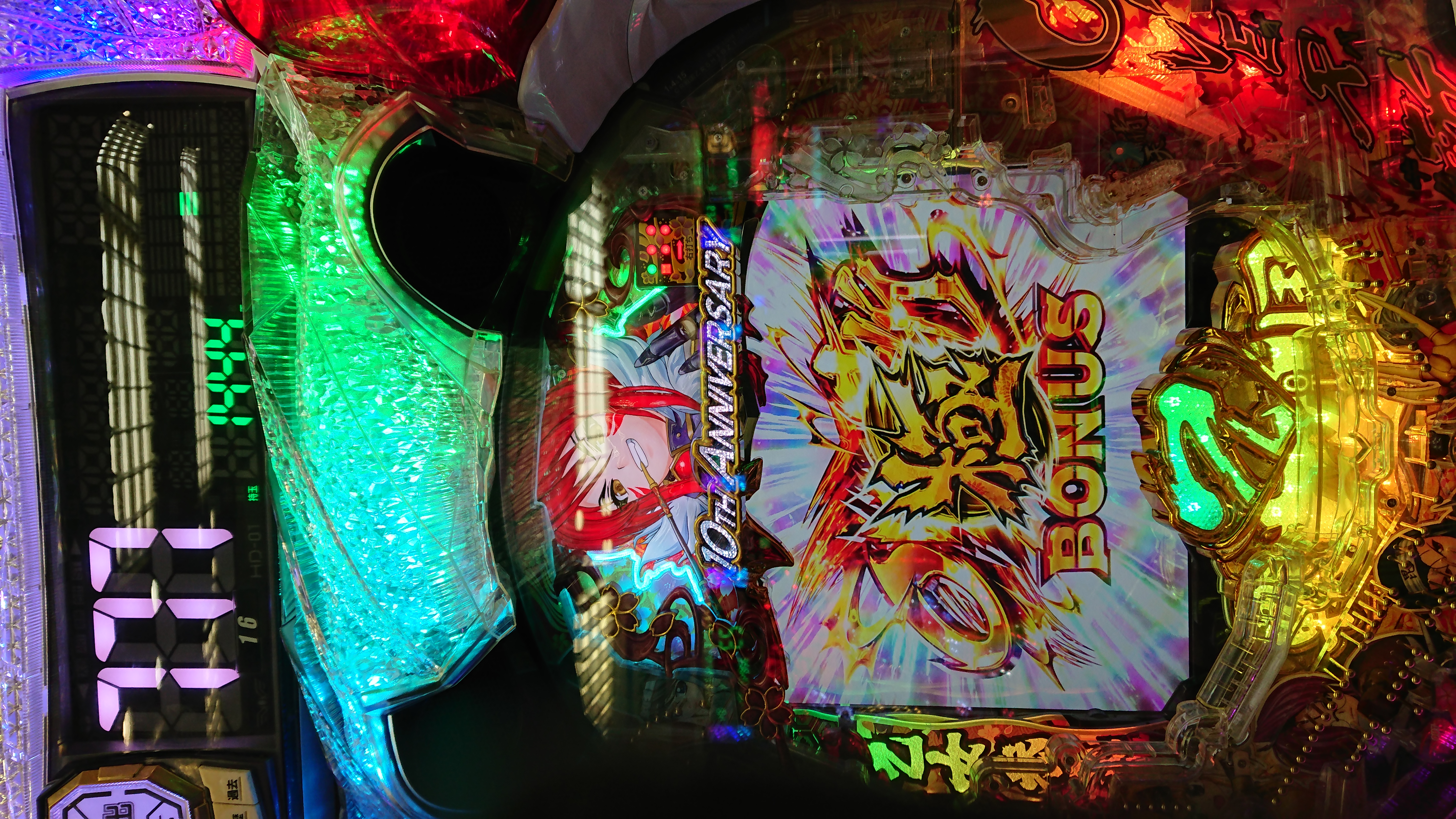 ぺやらじっ！第30回！～今さらな趣味の話！前半！～