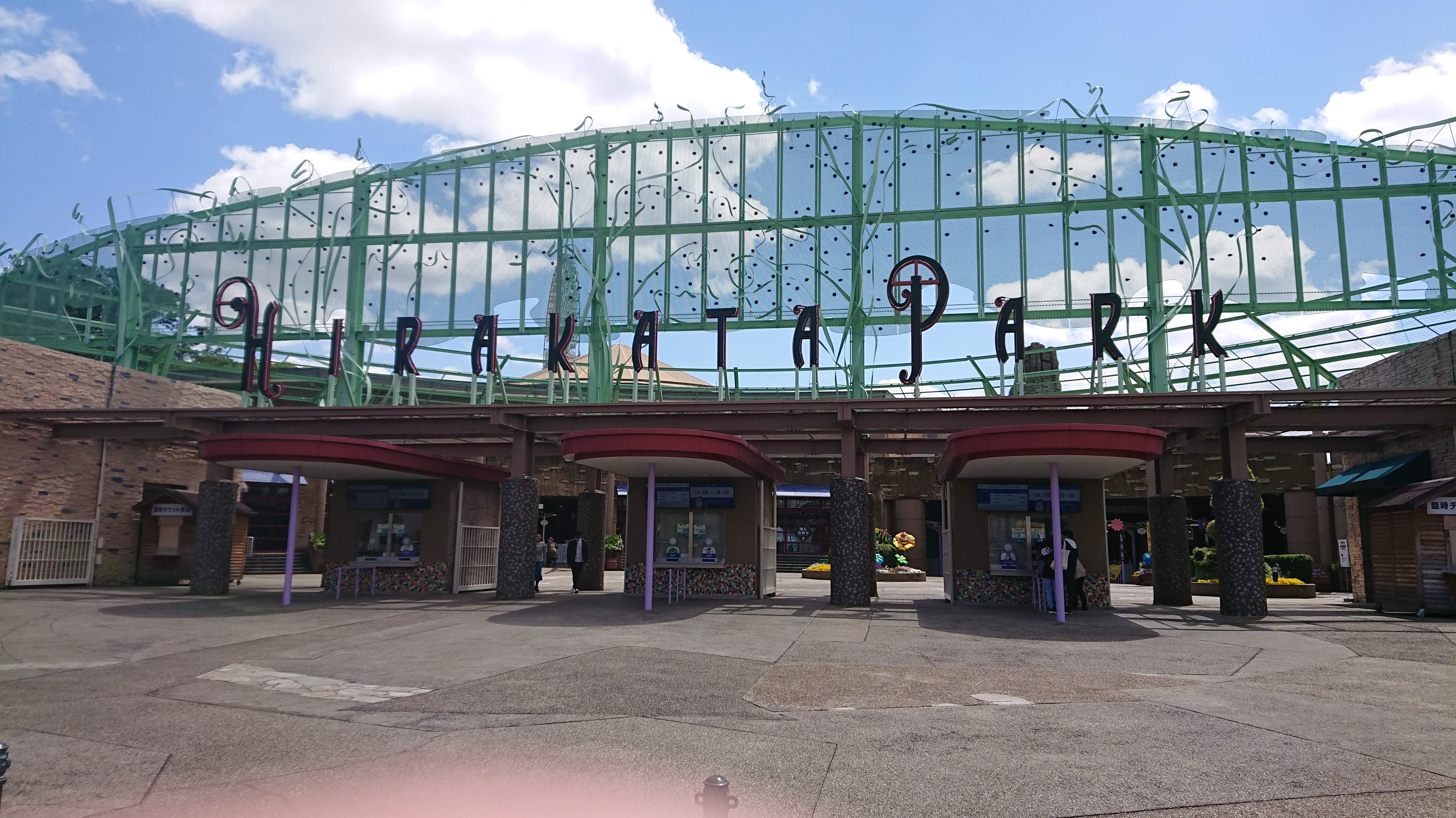 ぺやらじっ！第37回！～今週末の振り返り！！！～