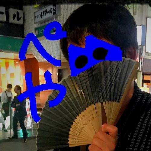 ぺやらじっ！第0回～プレミアム何だって？？～