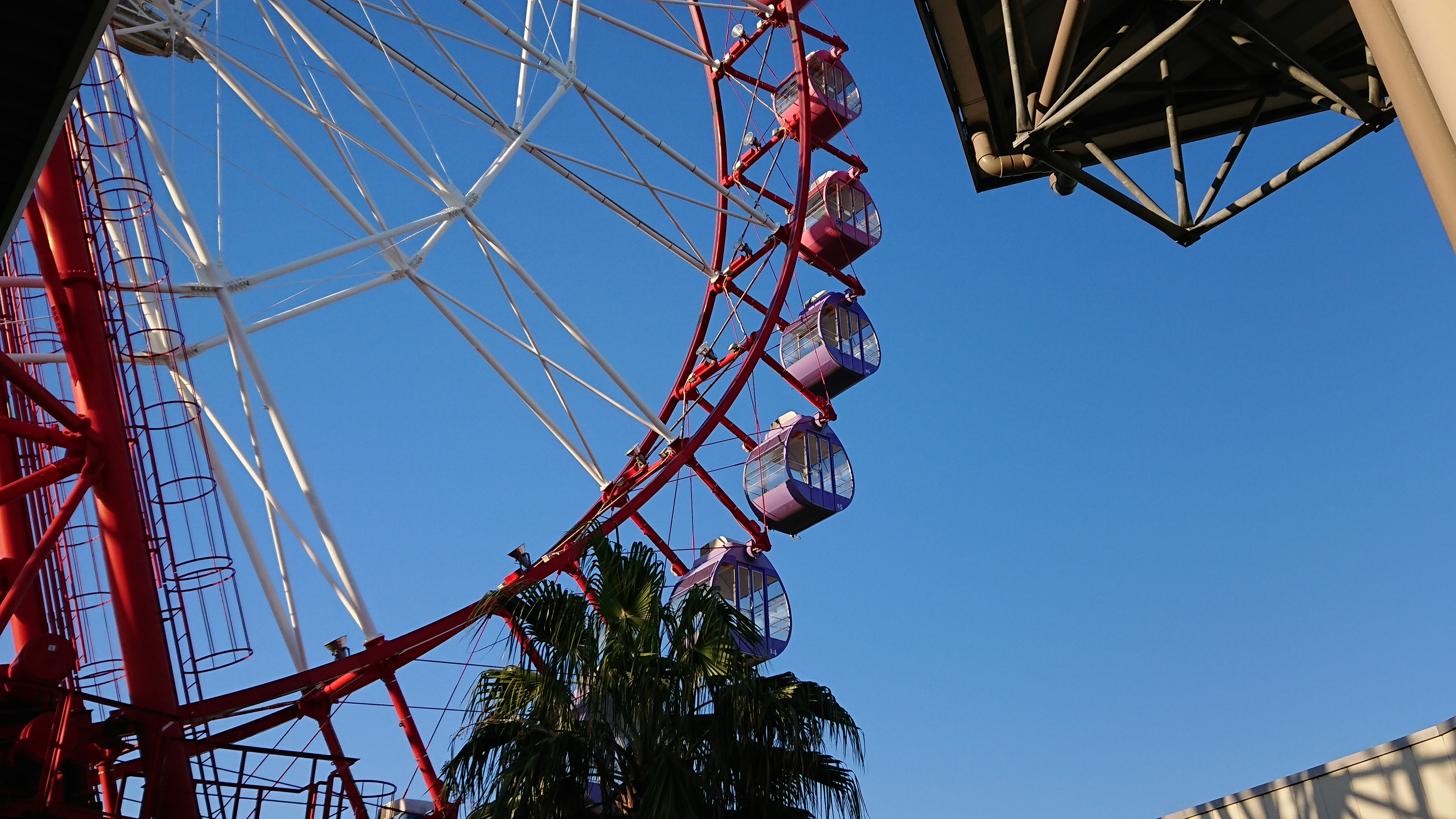 ぺやらじっ！第2回！～家出！～