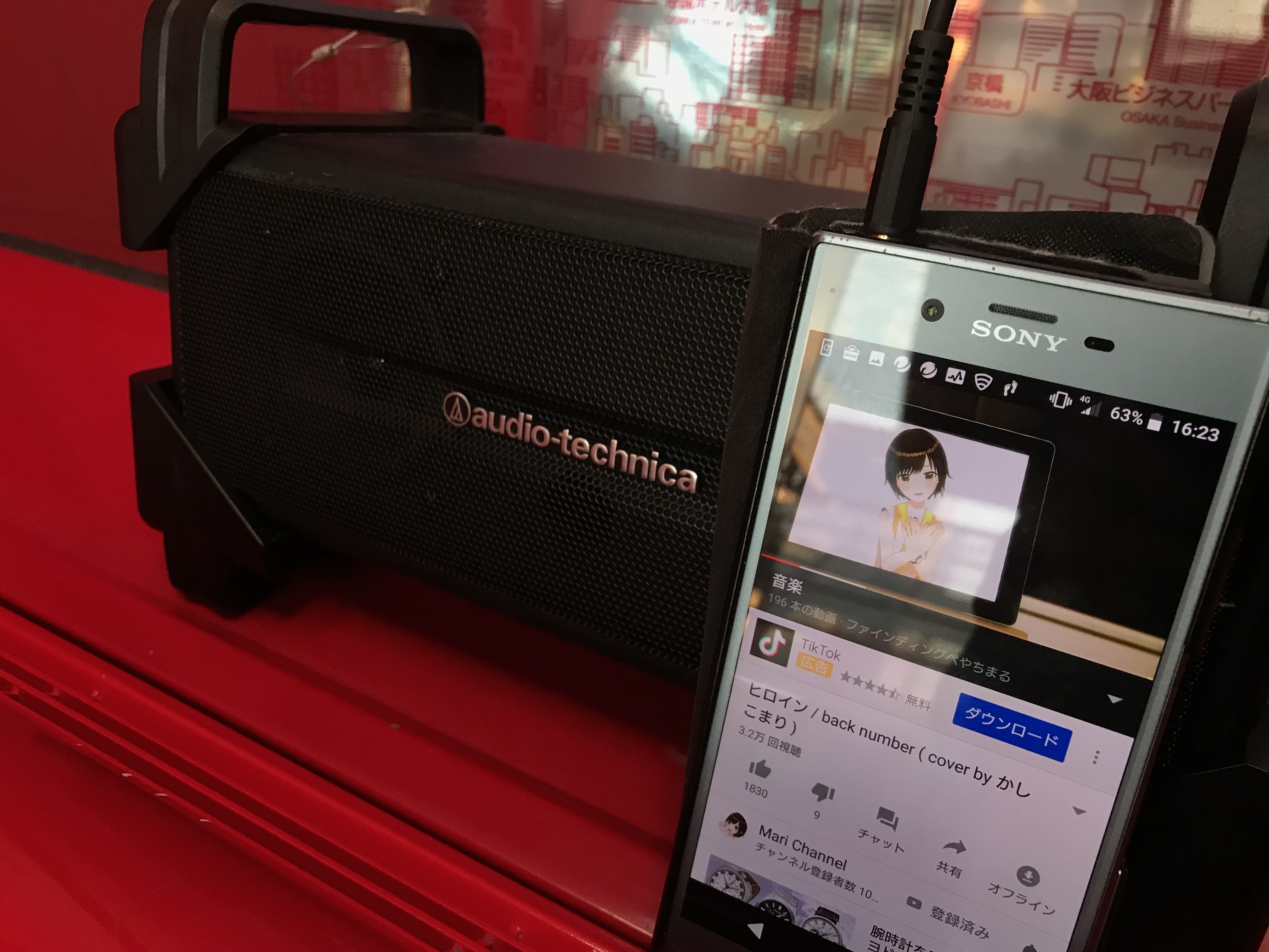 ぺやらじっ！第14回！～今週末の振り返り！！！～