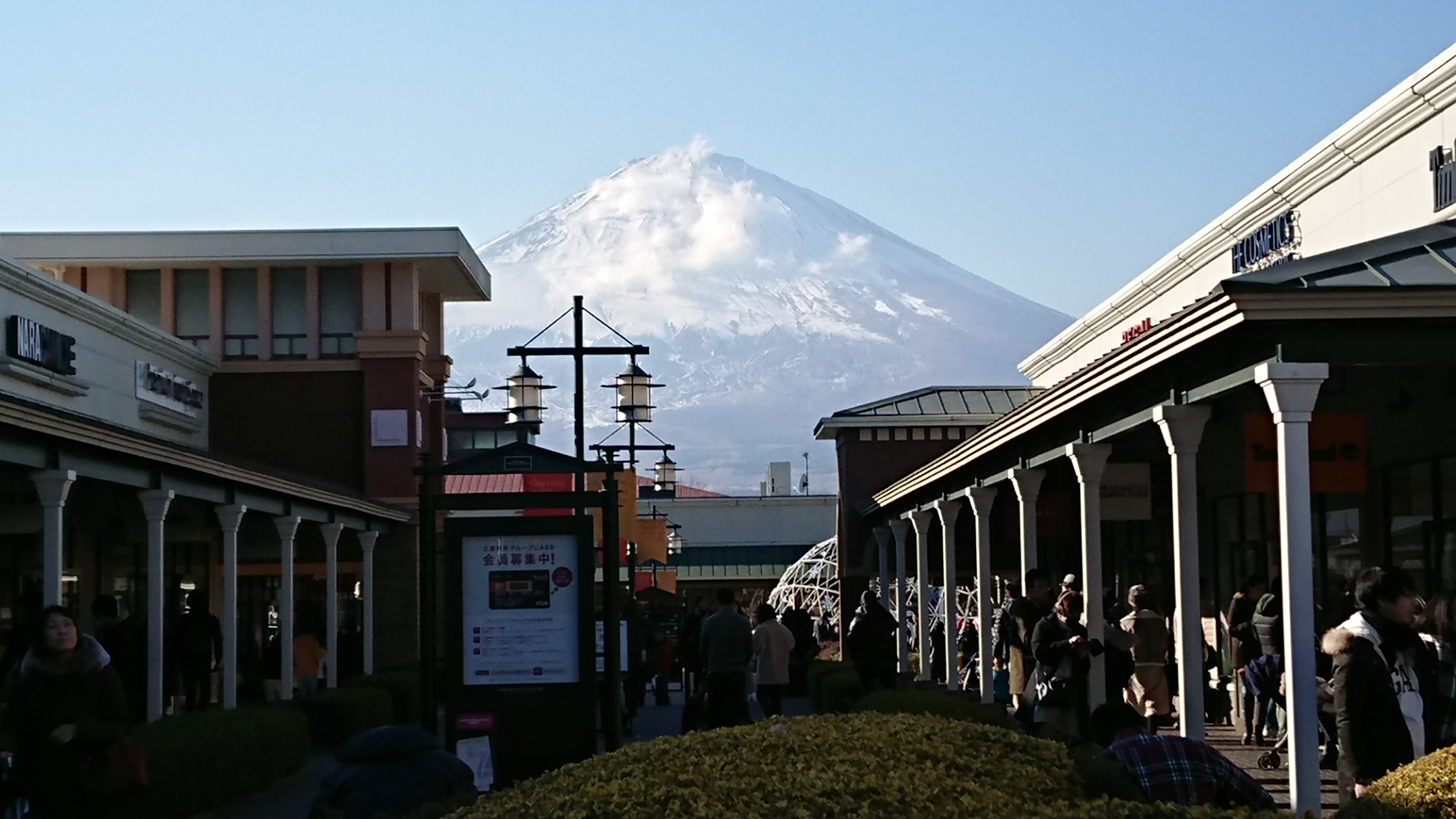 ぺやらじっ！第17回！～今週末の振り返り！～