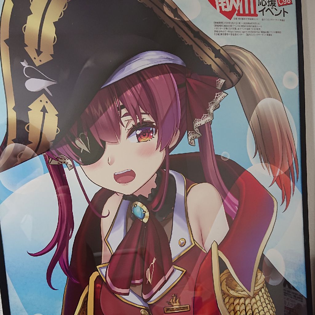 ぺやらじっ！第98回目！～今週末の振り返り！！！～