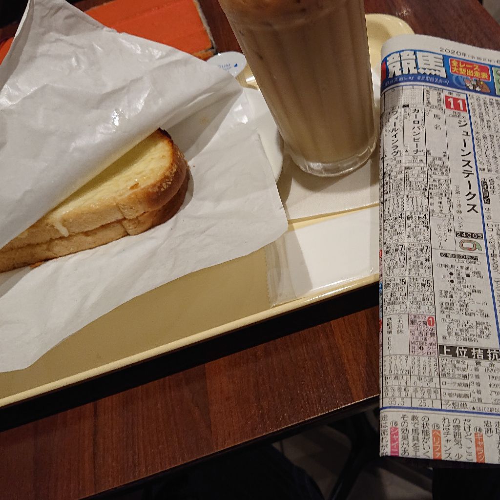 Peyoung Radio 1st Rec. ～Talking About My Weekend～