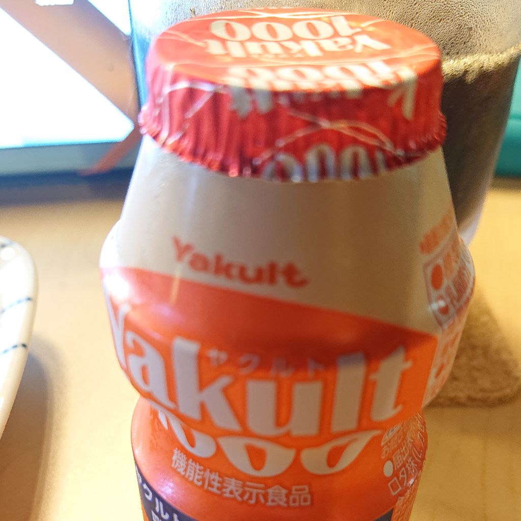 ぺやらじっ！特別編？『同級生の結婚と子供を持つこと』