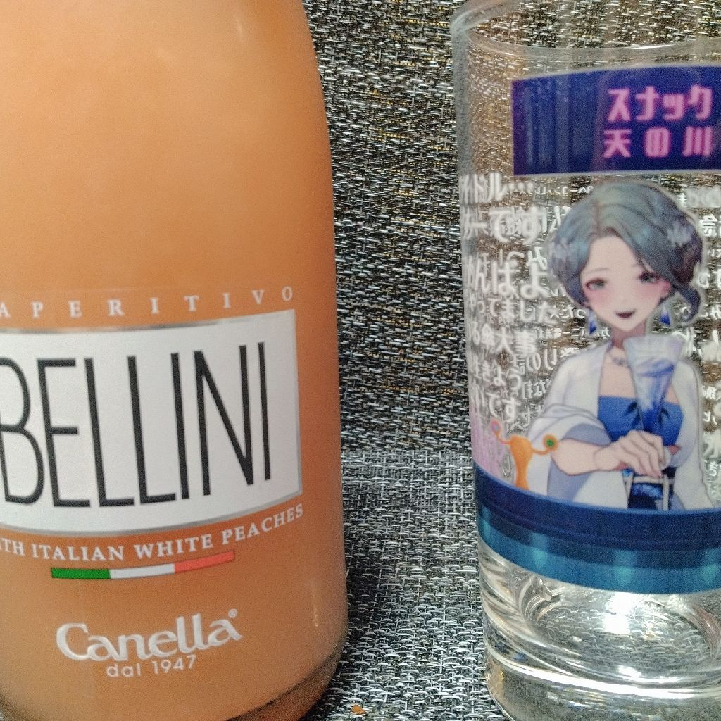 デイリーぺやらじっ！8月11日編！