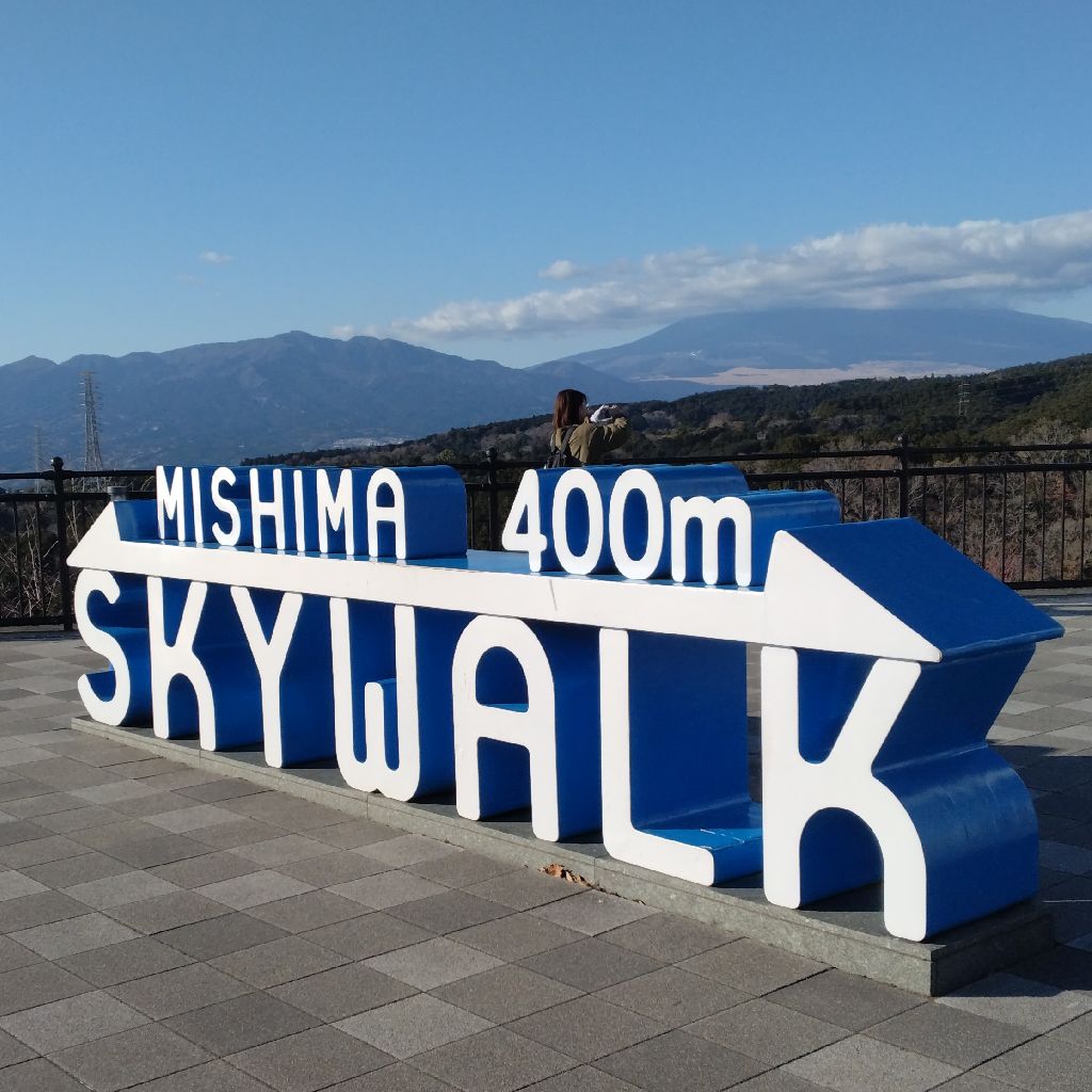 ぺやらじっ！2025年2月の振り返りっ！