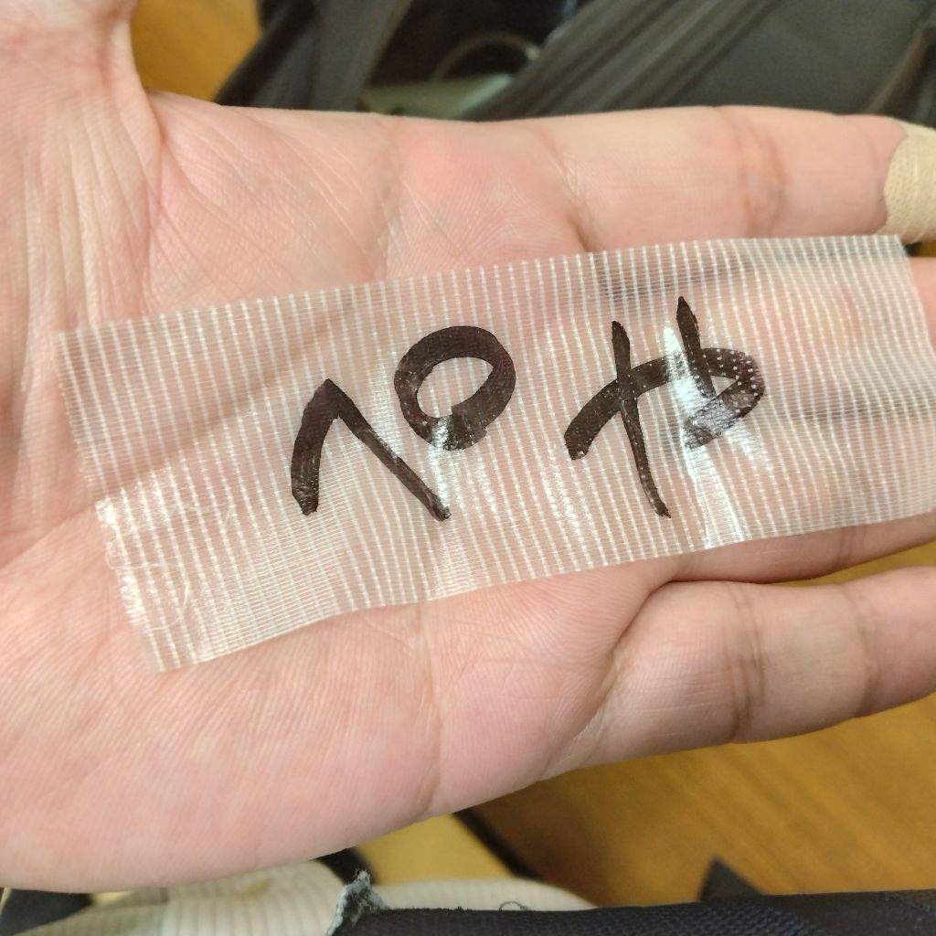 ムケイチョウコクのワークショップに参加してきたよ〜〜〜〜！という取り留めのない雑談