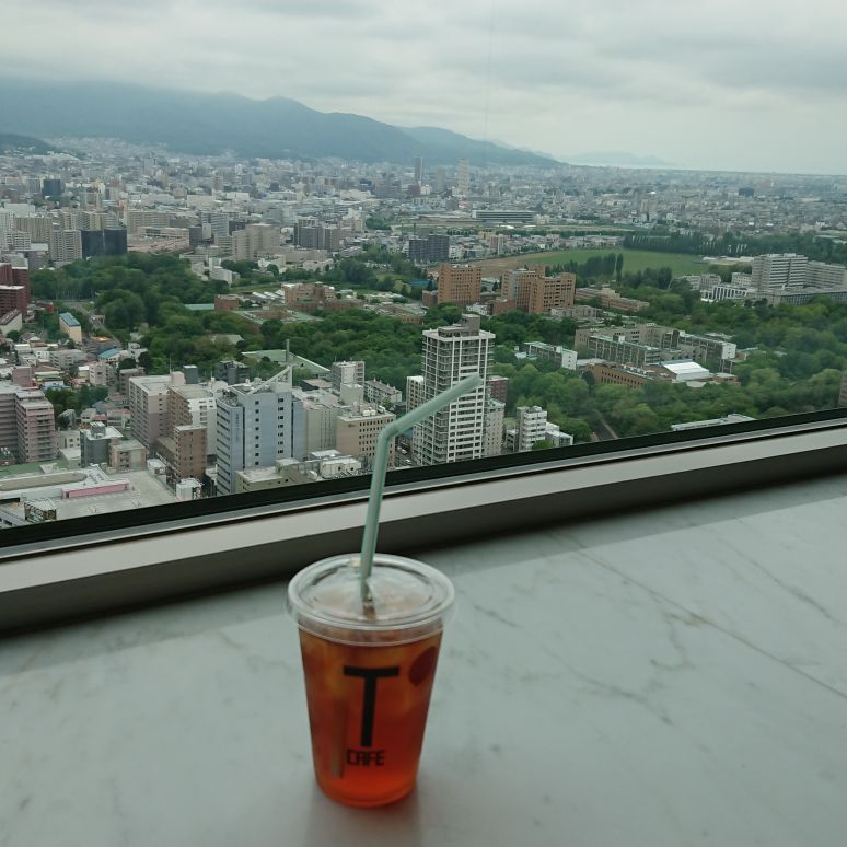 北海道から、はじめまして。