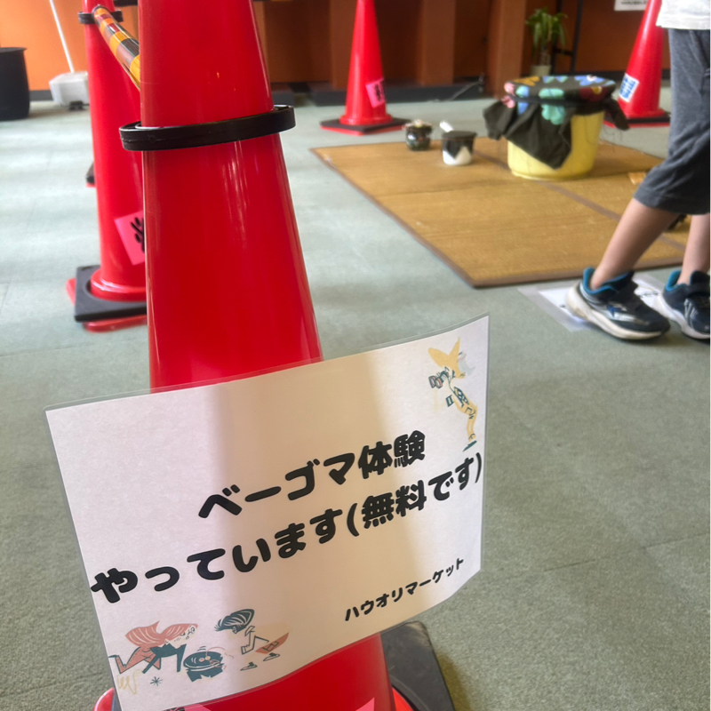 「今夜もカクテルトークで乾杯」 #57 8月になりました!飲もう!