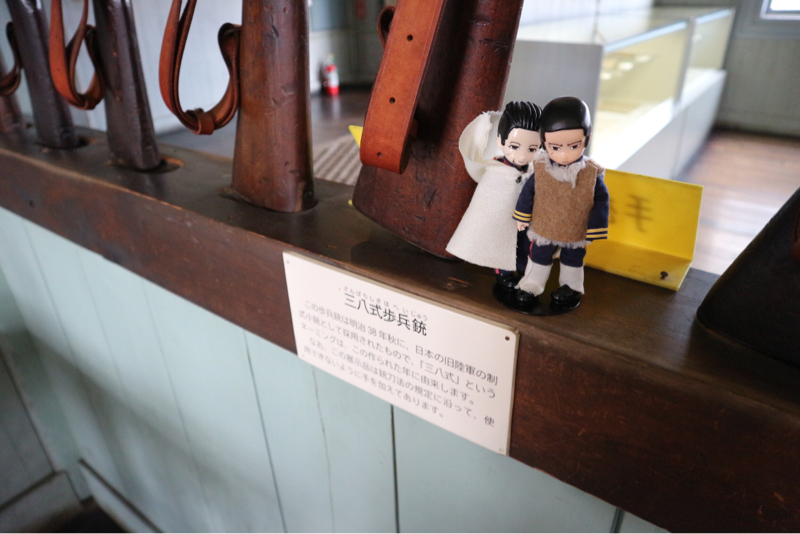 最新話を読んだ話