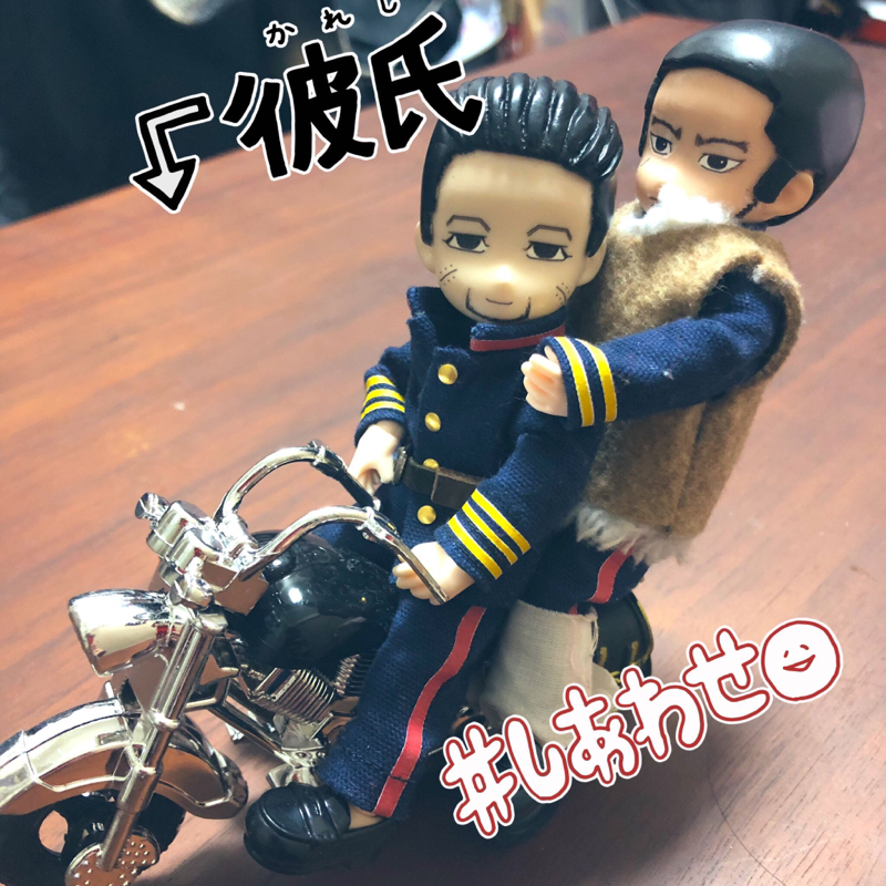 最新話を読んだ話