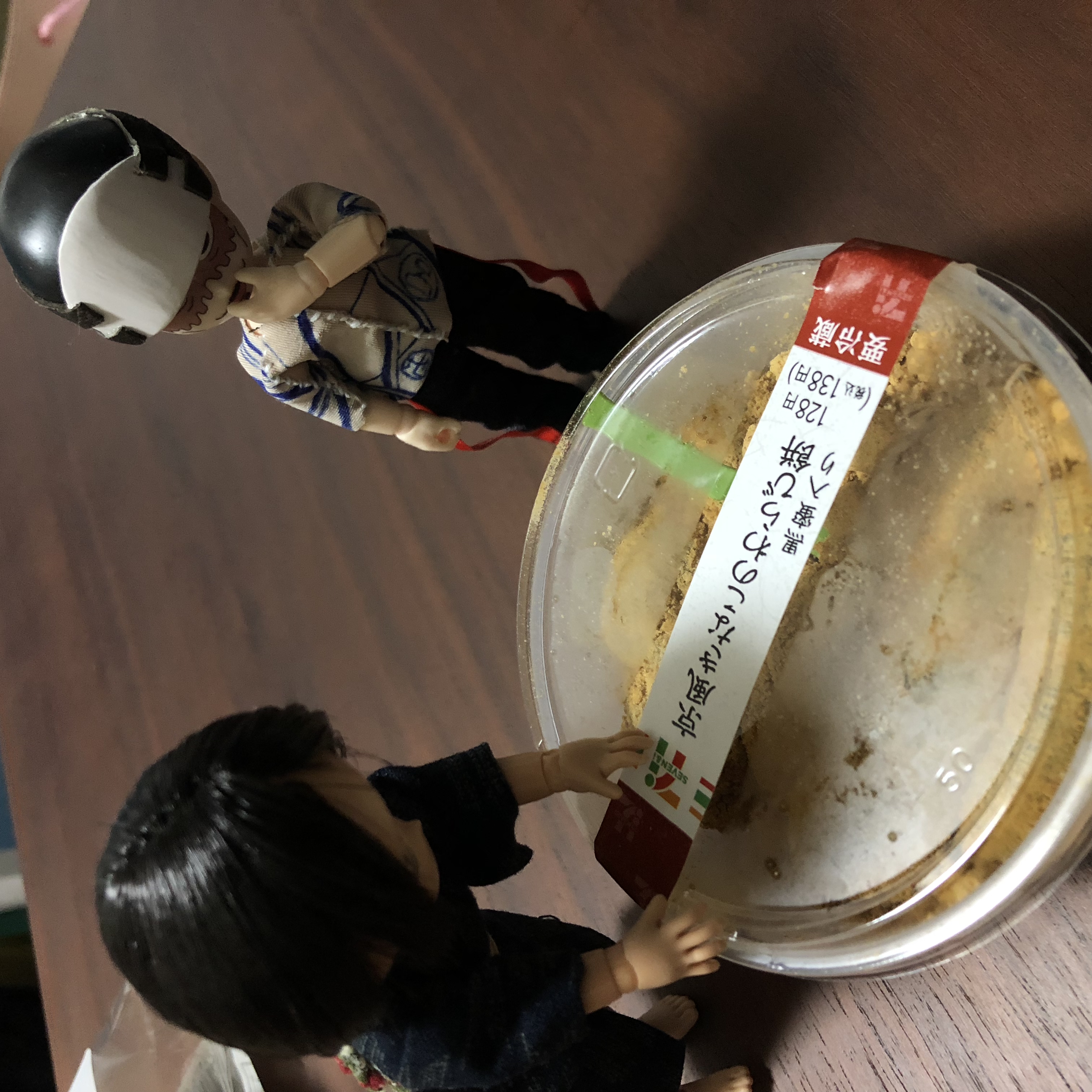 鶴見ギャが初めてSENKENTaiをフェスで見た話