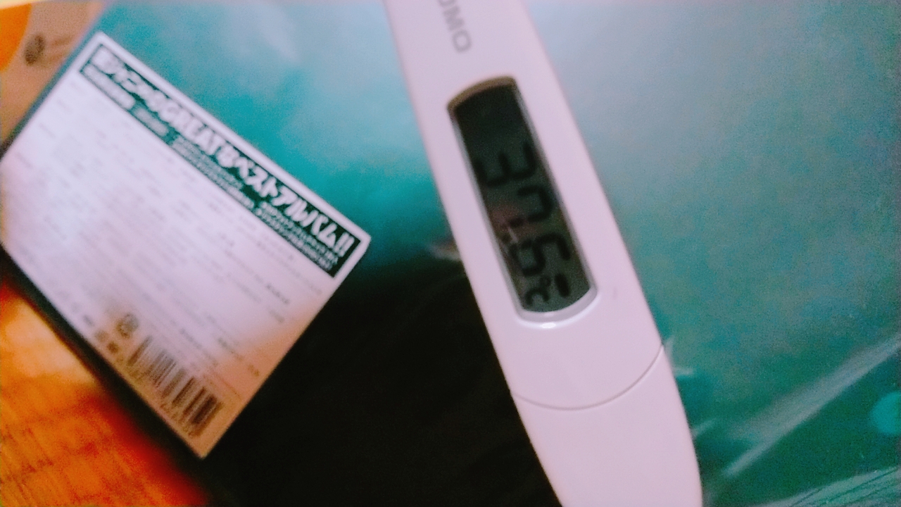 風邪引きました