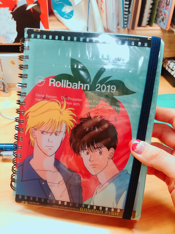 何を言いたいのかよくわからない