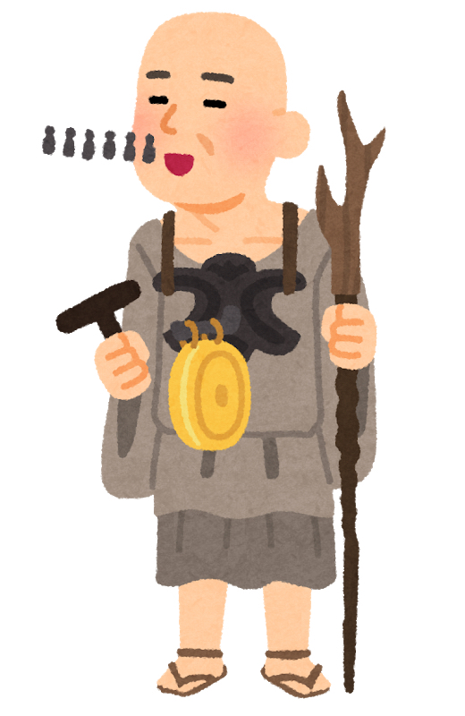 20,10,26お経に親しむ気ままな味わい 小経01