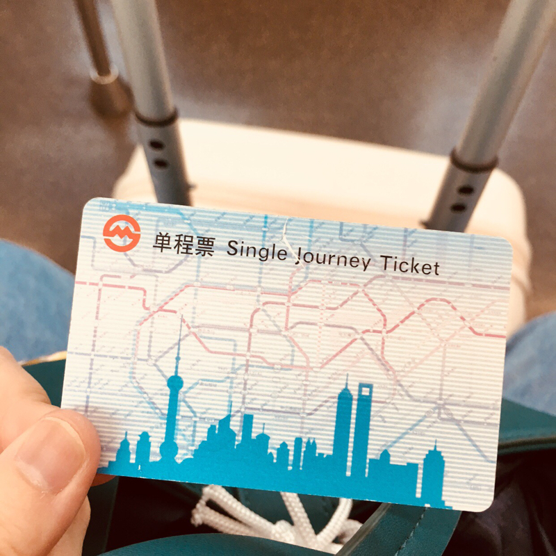 ヒートリ旅3〜海外〜