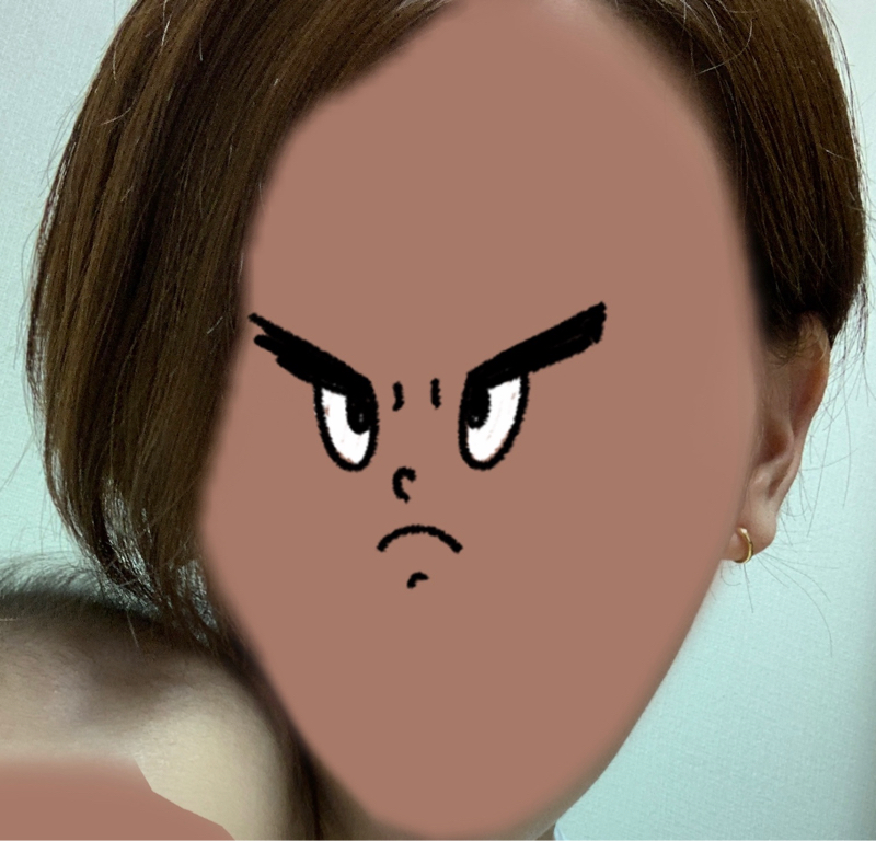 はーこ