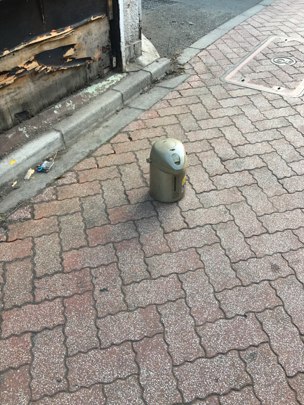 浩平くん今週号出るよね！？