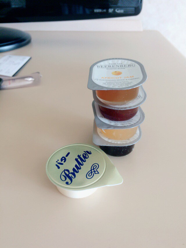 やほやほやっほーラジオ