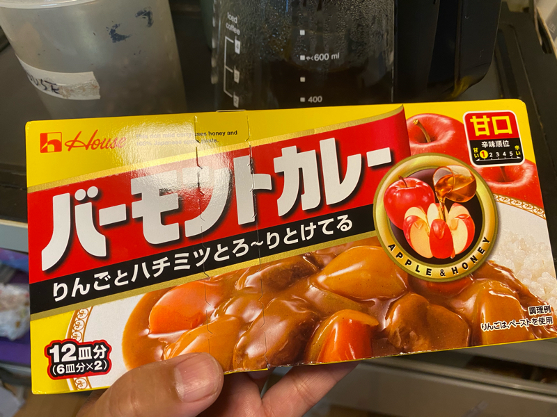 こぞってカレーを何故食べた？第一次キャンプブーム #89 from Radiotalk episode artwork