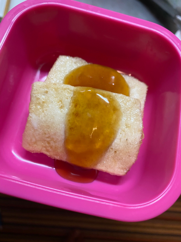 厚焼き卵の代わりに豆腐ステーキ【給食、卵アレルギー、代替品】#100 from Radiotalk episode artwork