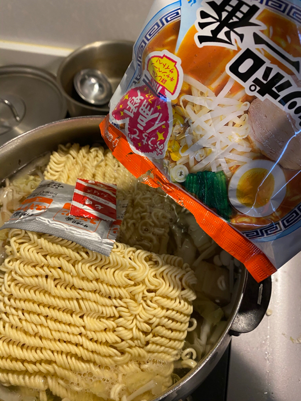 朝からサッポロドームラーメン（笑）#104 from Radiotalk episode artwork