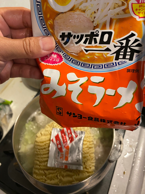 サッポロドームラーメン、謎 #108 from Radiotalk episode artwork
