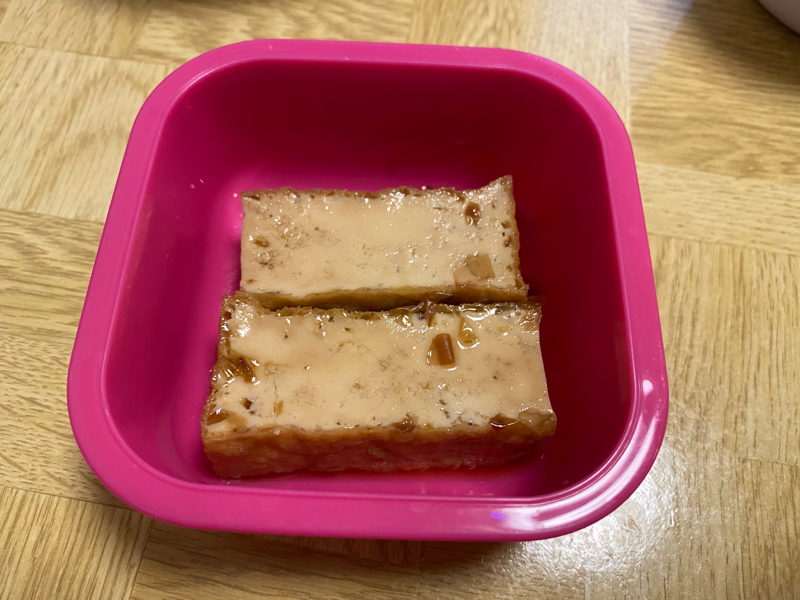 小学校給食卵アレルギー代替レシピ→レンジで厚揚げ煮、私の朝食はタウリン #140 from Radiotalk episode artwork