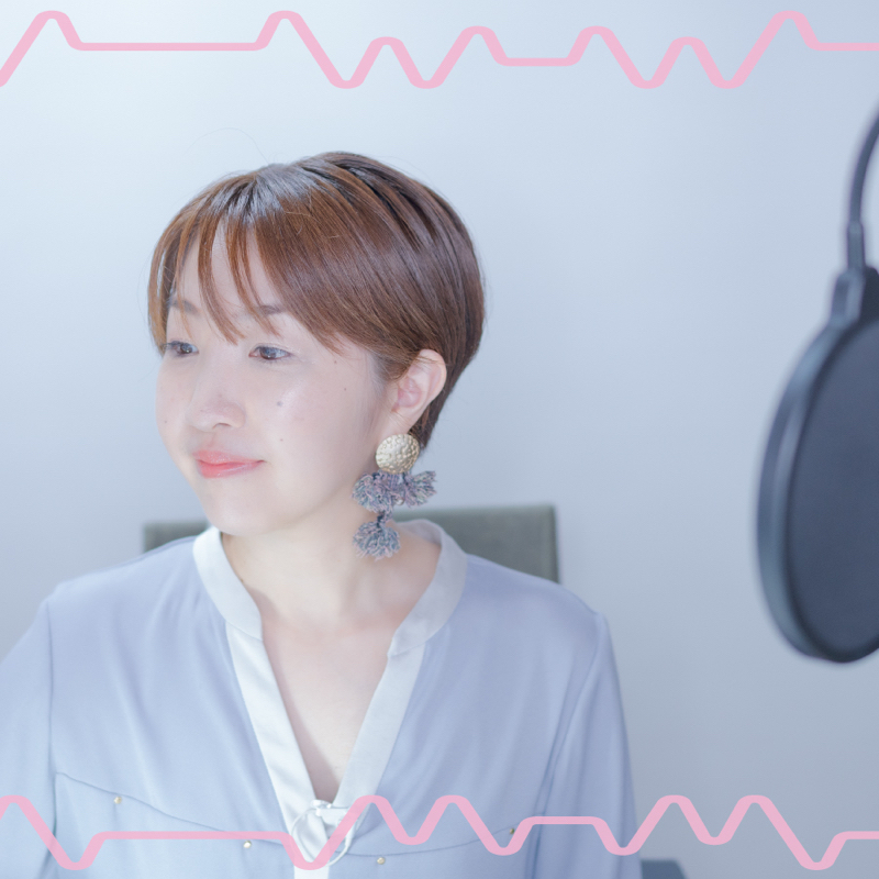 おしゃれの呪いを解くラジオ