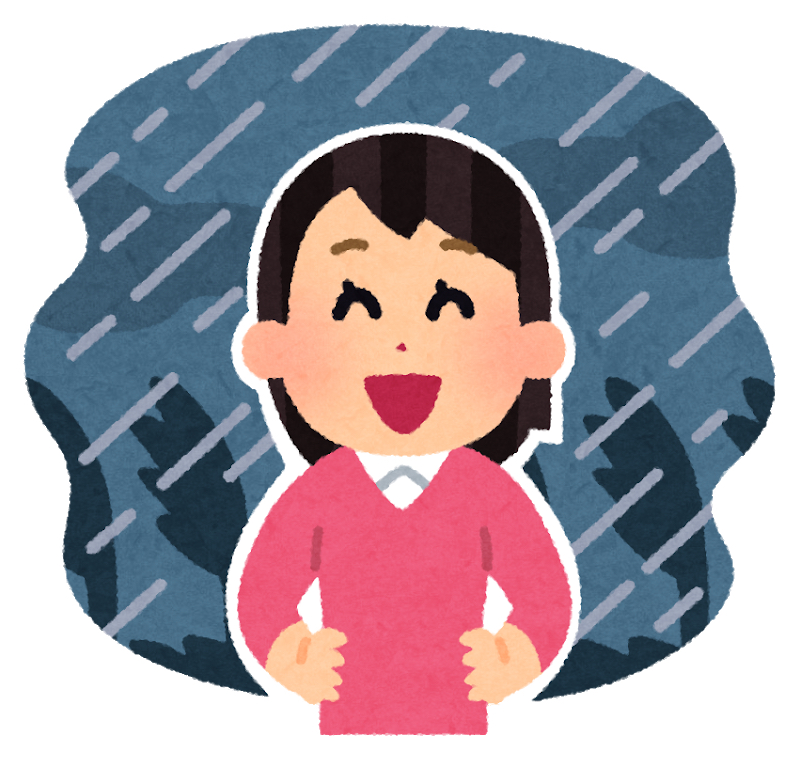 彼のバンド始めた理由が辛いんやが