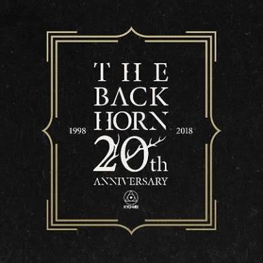 第五回 THE BACK HORNの話