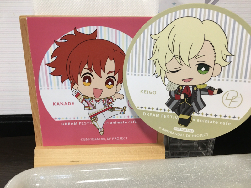 推しの好きなところ