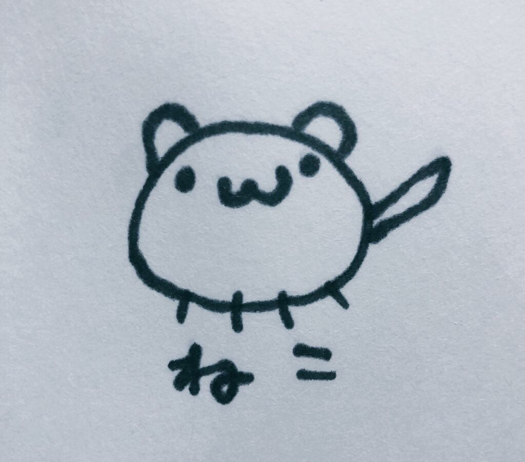 武にょざのおはなし1