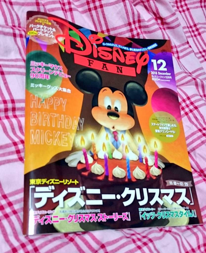 推しのシチュエーションCDが出ない