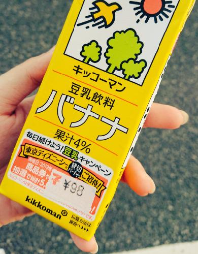 レヴュースタァライト８話の話