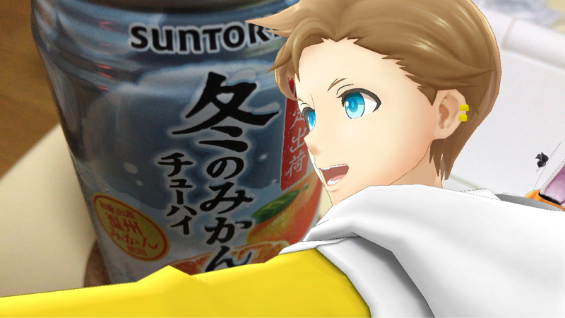 アイファンのカメラ視点切り替えの話とか