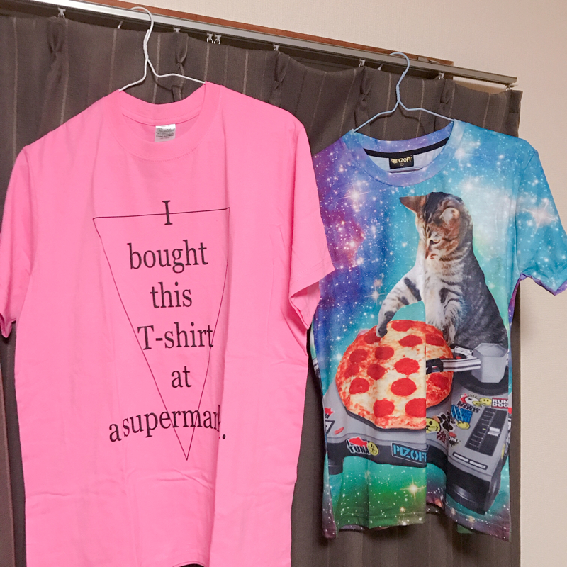 12/2の分のメモを12/4に録音